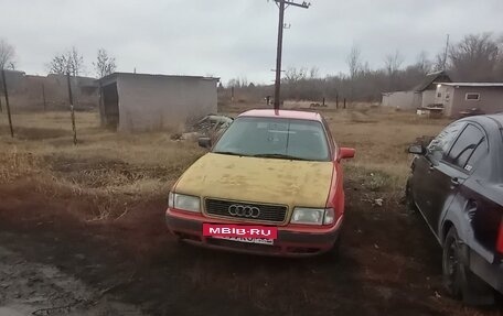 Audi 80, 1993 год, 260 000 рублей, 2 фотография