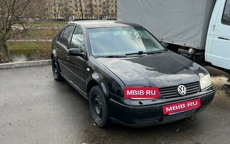 Volkswagen Bora, 1999 год, 215 000 рублей, 2 фотография