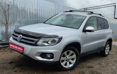 Volkswagen Tiguan I, 2012 год, 1 880 000 рублей, 1 фотография