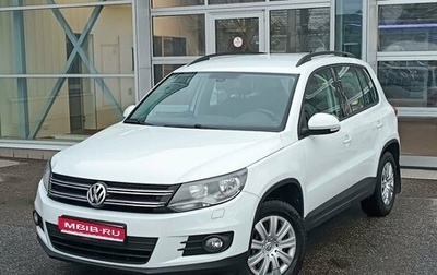 Volkswagen Tiguan I, 2015 год, 1 600 000 рублей, 1 фотография