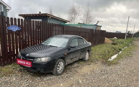 Nissan Almera, 2003 год, 348 000 рублей, 2 фотография