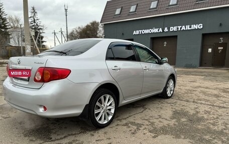 Toyota Corolla, 2008 год, 1 180 000 рублей, 20 фотография