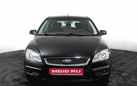 Ford Focus II рестайлинг, 2006 год, 450 000 рублей, 3 фотография