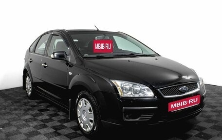 Ford Focus II рестайлинг, 2006 год, 450 000 рублей, 4 фотография