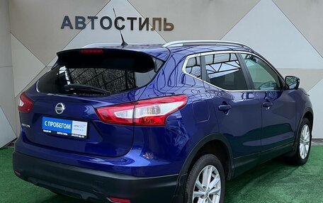 Nissan Qashqai, 2014 год, 1 430 000 рублей, 3 фотография