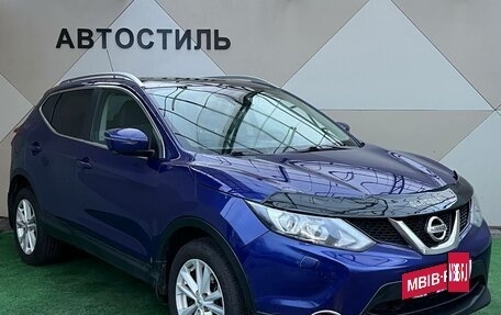 Nissan Qashqai, 2014 год, 1 430 000 рублей, 2 фотография