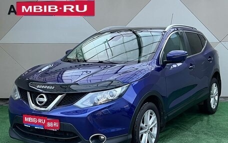 Nissan Qashqai, 2014 год, 1 430 000 рублей, 1 фотография