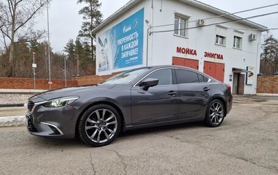 Mazda 6, 2018 год, 2 600 000 рублей, 1 фотография