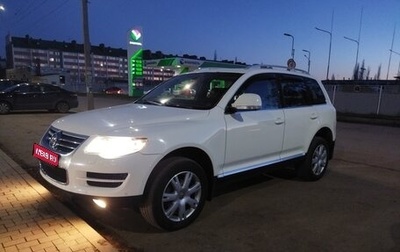 Volkswagen Touareg III, 2008 год, 1 400 000 рублей, 1 фотография