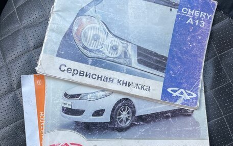 Chery Bonus (A13), 2012 год, 325 000 рублей, 20 фотография