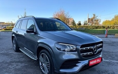 Mercedes-Benz GLS, 2021 год, 14 700 000 рублей, 1 фотография