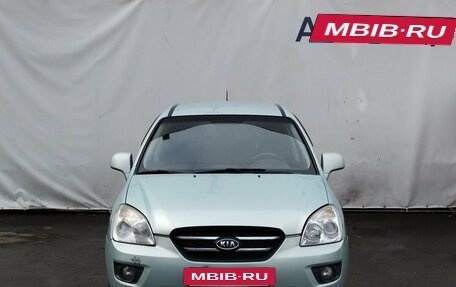 KIA Carens III (RP), 2007 год, 670 000 рублей, 2 фотография