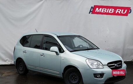 KIA Carens III (RP), 2007 год, 670 000 рублей, 3 фотография