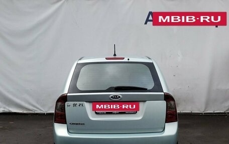 KIA Carens III (RP), 2007 год, 670 000 рублей, 6 фотография