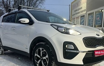 KIA Sportage IV рестайлинг, 2019 год, 2 450 000 рублей, 1 фотография