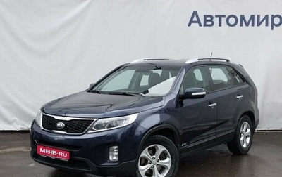 KIA Sorento II рестайлинг, 2013 год, 1 830 000 рублей, 1 фотография