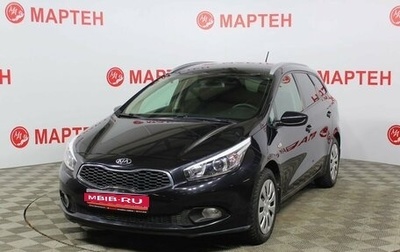 KIA cee'd III, 2013 год, 1 124 000 рублей, 1 фотография