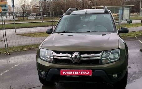 Renault Duster I рестайлинг, 2015 год, 970 000 рублей, 1 фотография