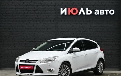 Ford Focus III, 2014 год, 1 190 000 рублей, 1 фотография