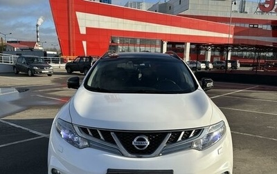 Nissan Murano, 2013 год, 1 300 000 рублей, 1 фотография