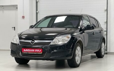 Opel Astra H, 2012 год, 699 000 рублей, 1 фотография