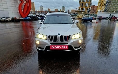 BMW X3, 2013 год, 1 700 000 рублей, 2 фотография