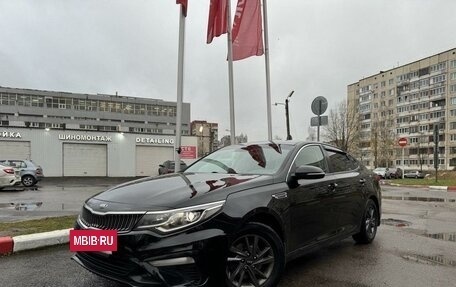 KIA Optima IV, 2019 год, 1 550 000 рублей, 4 фотография