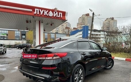 KIA Optima IV, 2019 год, 1 550 000 рублей, 14 фотография