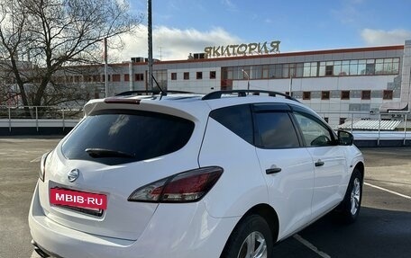 Nissan Murano, 2013 год, 1 300 000 рублей, 6 фотография