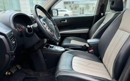 Nissan X-Trail, 2012 год, 1 420 000 рублей, 13 фотография