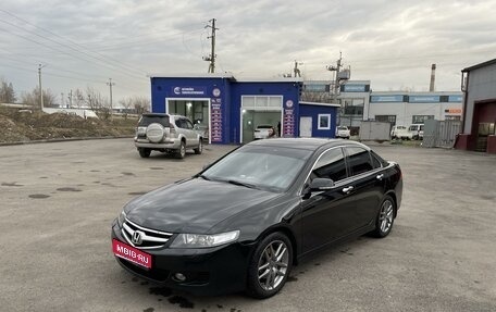 Honda Accord VII рестайлинг, 2006 год, 1 300 000 рублей, 1 фотография