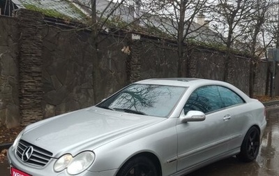 Mercedes-Benz CLK-Класс, 2003 год, 910 000 рублей, 1 фотография