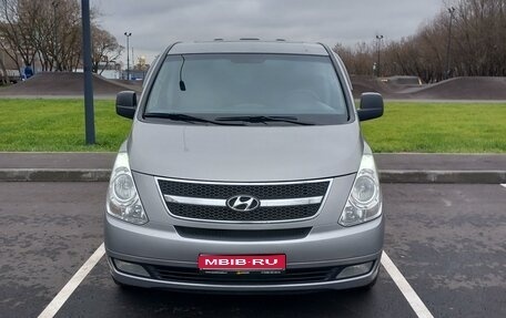 Hyundai Grand Starex Grand Starex I рестайлинг 2, 2013 год, 2 250 000 рублей, 1 фотография