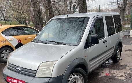 Ford Tourneo Connect I, 2008 год, 600 000 рублей, 2 фотография