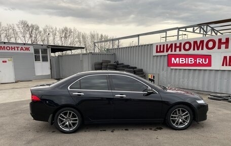 Honda Accord VII рестайлинг, 2006 год, 1 300 000 рублей, 6 фотография