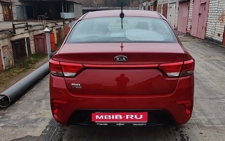 KIA Rio IV, 2017 год, 1 550 000 рублей, 2 фотография