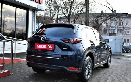 Mazda CX-5 II, 2017 год, 2 599 000 рублей, 3 фотография