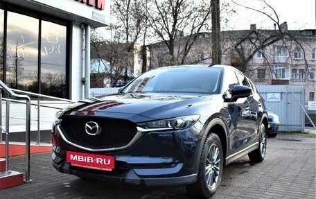 Mazda CX-5 II, 2017 год, 2 599 000 рублей, 5 фотография