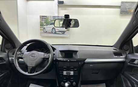 Opel Astra H, 2010 год, 649 000 рублей, 9 фотография