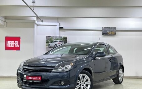 Opel Astra H, 2010 год, 649 000 рублей, 1 фотография