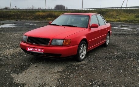 Audi 100, 1993 год, 260 000 рублей, 1 фотография