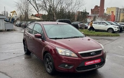 Ford Focus II рестайлинг, 2008 год, 510 000 рублей, 1 фотография