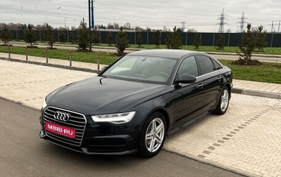 Audi A6, 2017 год, 2 999 999 рублей, 1 фотография