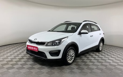 KIA Rio IV, 2019 год, 1 629 000 рублей, 1 фотография