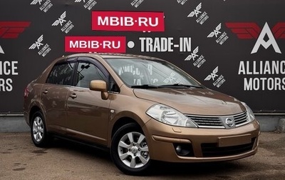 Nissan Tiida, 2008 год, 835 000 рублей, 1 фотография