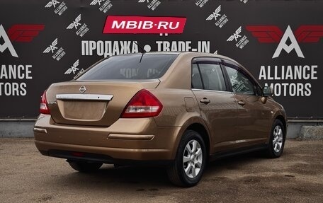 Nissan Tiida, 2008 год, 835 000 рублей, 9 фотография