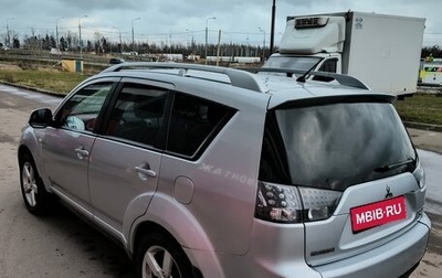 Mitsubishi Outlander III рестайлинг 3, 2008 год, 1 050 000 рублей, 1 фотография