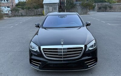 Mercedes-Benz S-Класс, 2016 год, 5 550 000 рублей, 1 фотография