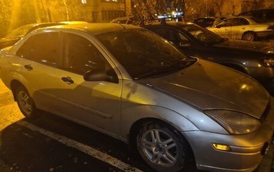 Ford Focus IV, 2001 год, 208 000 рублей, 1 фотография