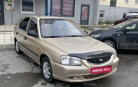 Hyundai Accent II, 2006 год, 465 000 рублей, 3 фотография